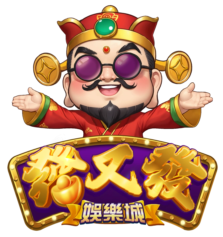 RG富遊娛樂城