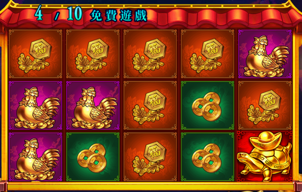 福娃發發-遊戲畫面